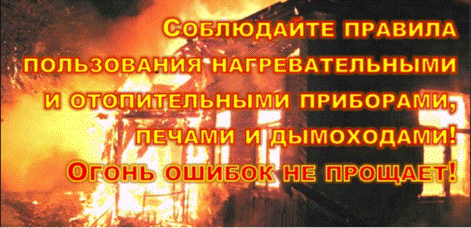 http://bashmakovo.pnzreg.ru/upload/iblock/70a/70aa4a2c24f52cef29bb44fd8c371312.png