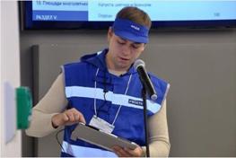 http://www.novoshakhtinsk.org/resident/vserossiyskaya-perepis-naseleniya-2020/5.jpg